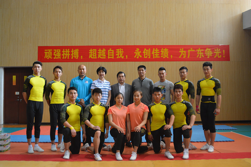 伟德bv国际体育