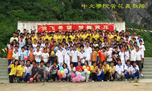 伟德bv国际体育