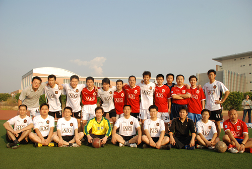 伟德bv国际体育