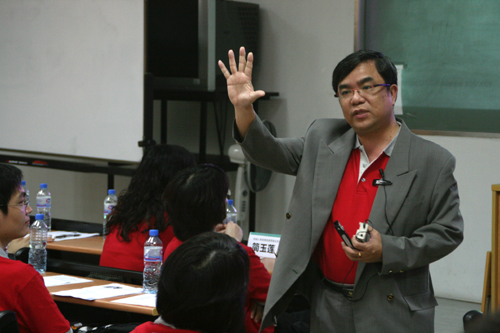 伟德bv国际体育