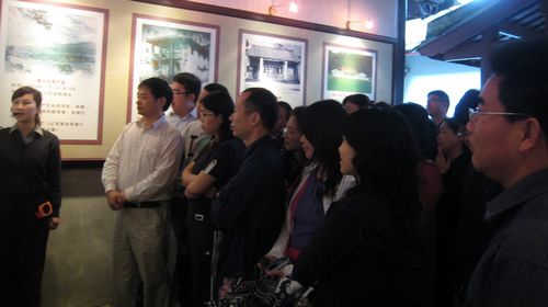 伟德bv国际体育