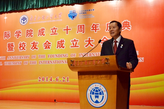 伟德bv国际体育