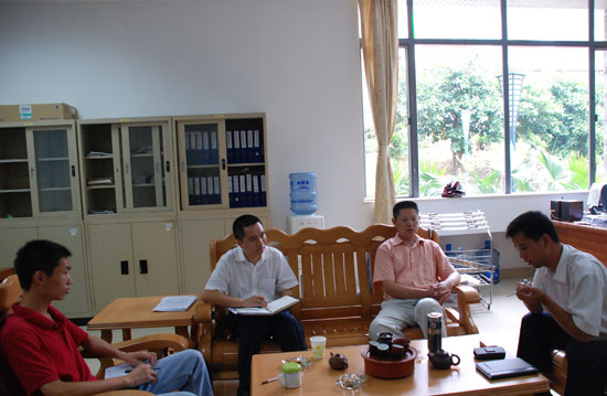 伟德bv国际体育