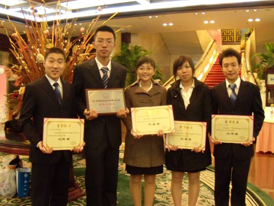 伟德bv国际体育