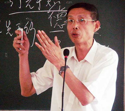 伟德bv国际体育