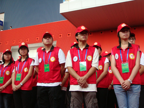 伟德bv国际体育