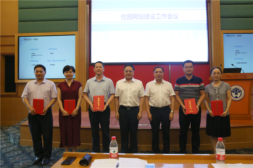 伟德bv国际体育