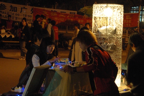 伟德bv国际体育