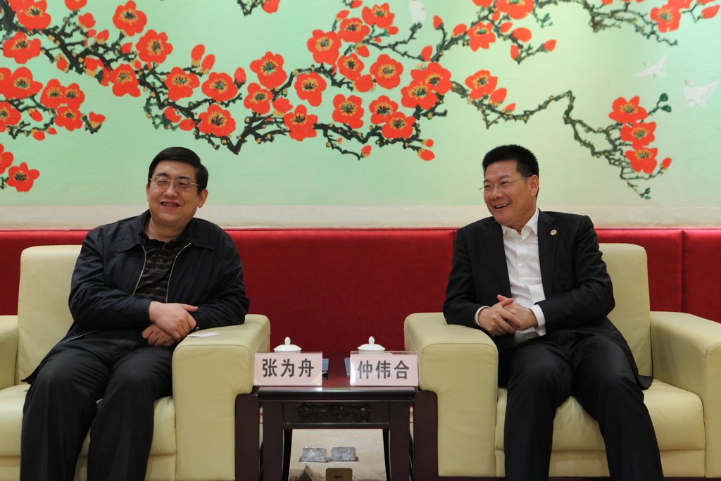 伟德bv国际体育