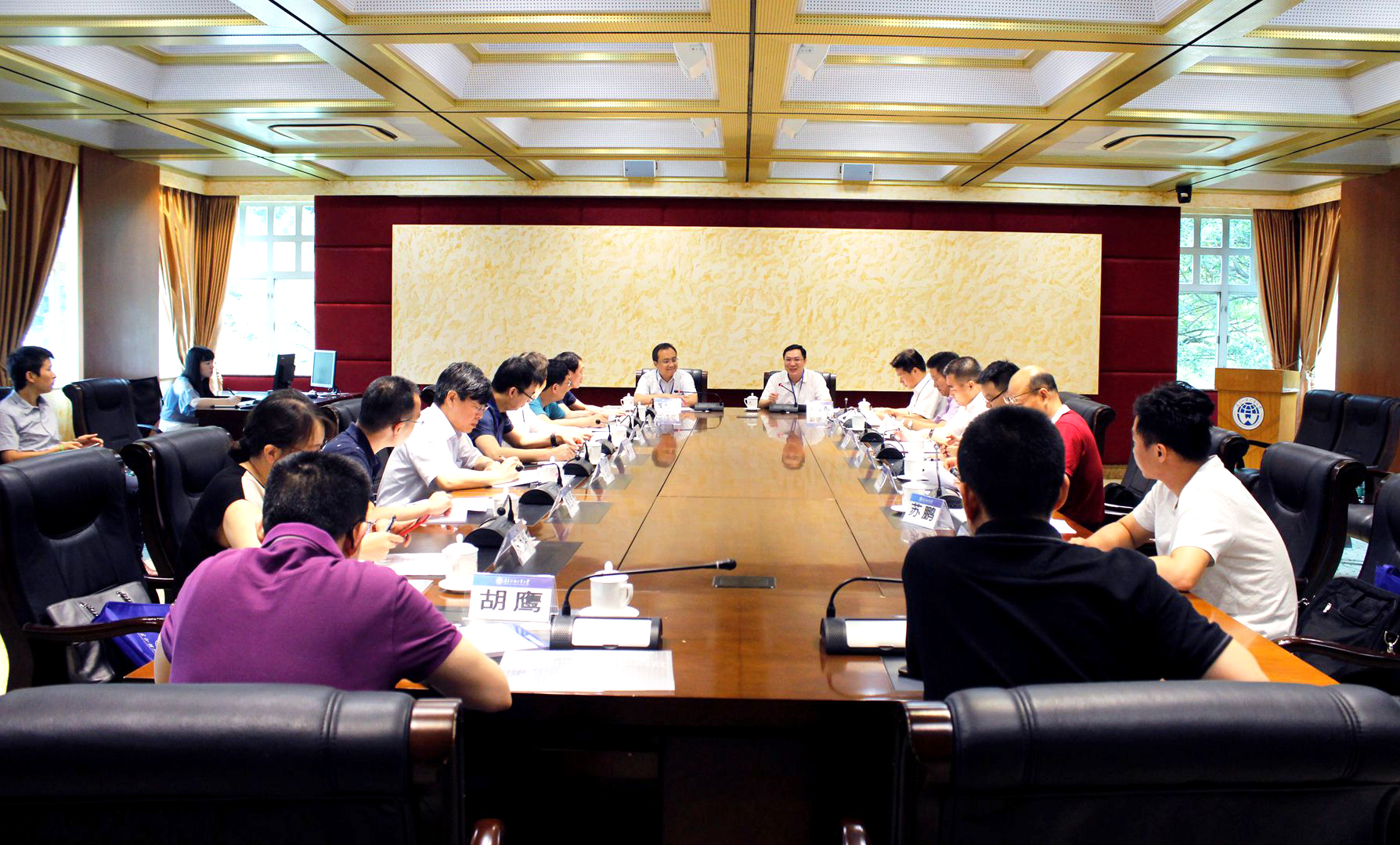 伟德bv国际体育