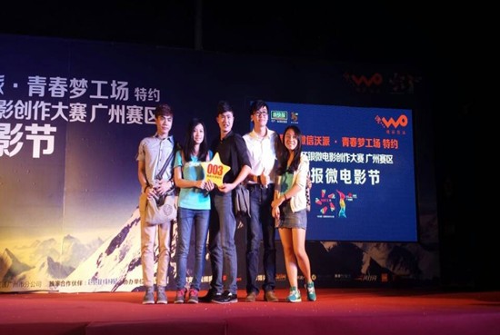 伟德bv国际体育