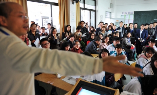 伟德bv国际体育