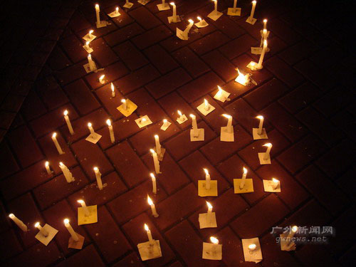 伟德bv国际体育