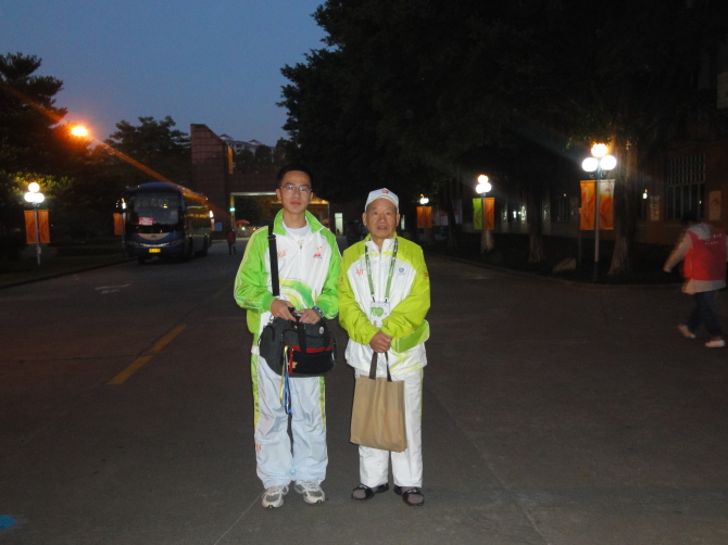 伟德bv国际体育