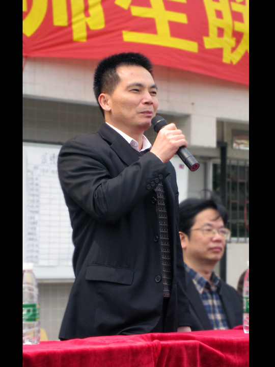 伟德bv国际体育