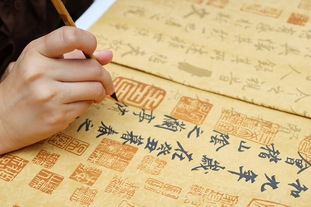 伟德bv国际体育