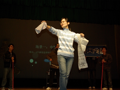 伟德bv国际体育