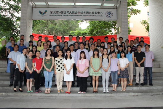 伟德bv国际体育