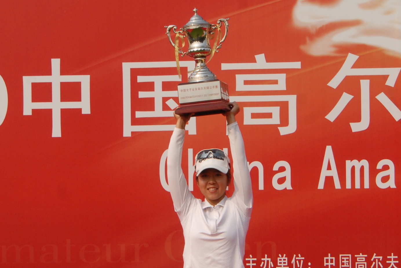 伟德bv国际体育