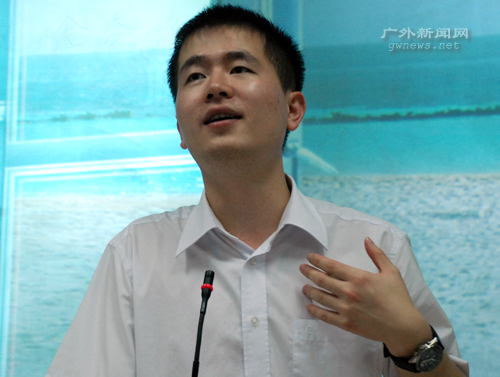 伟德bv国际体育