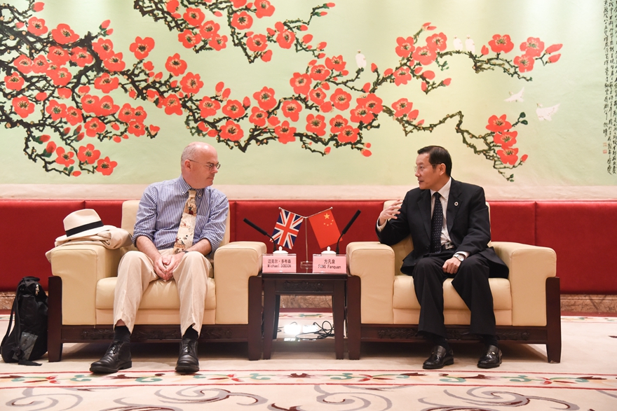 伟德bv国际体育