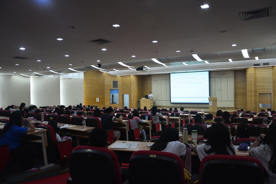 伟德bv国际体育