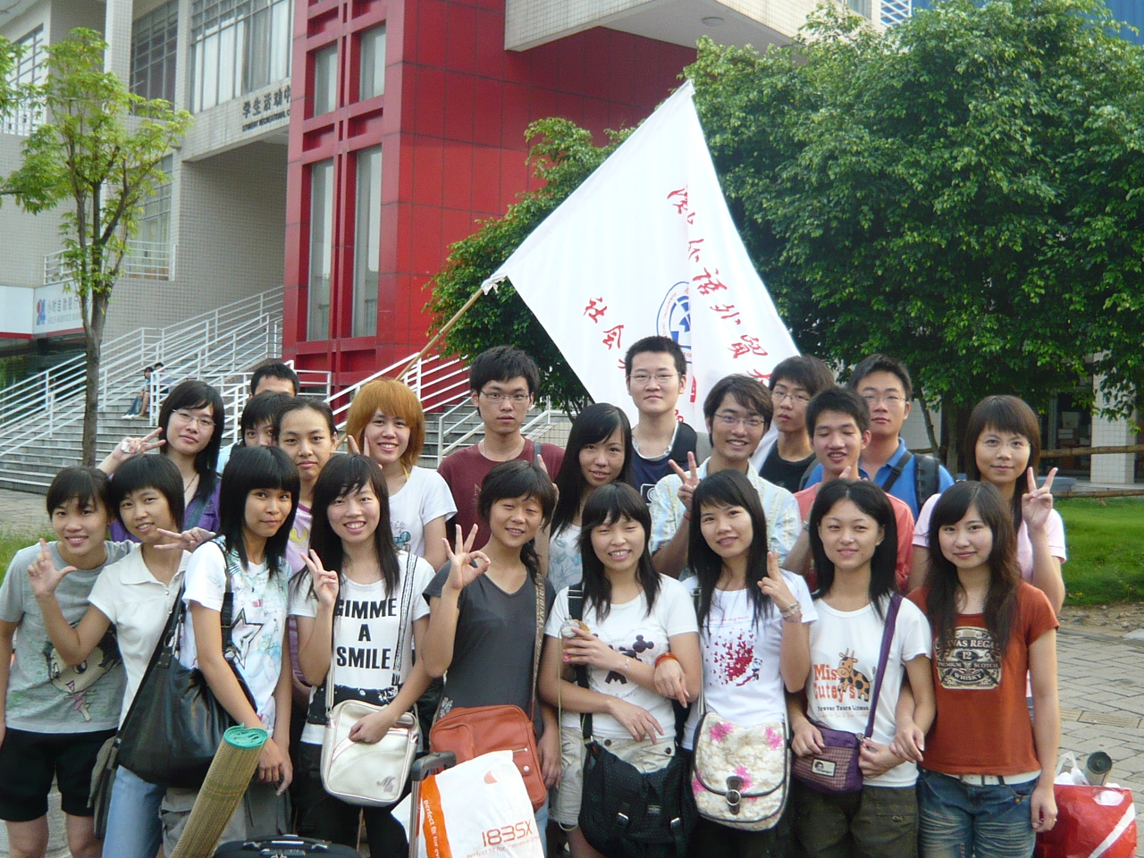 伟德bv国际体育