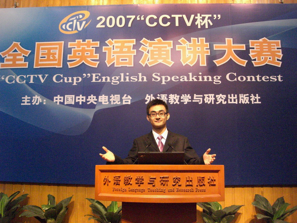 伟德bv国际体育