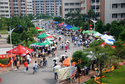 伟德bv国际体育