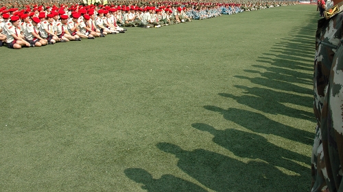 伟德bv国际体育