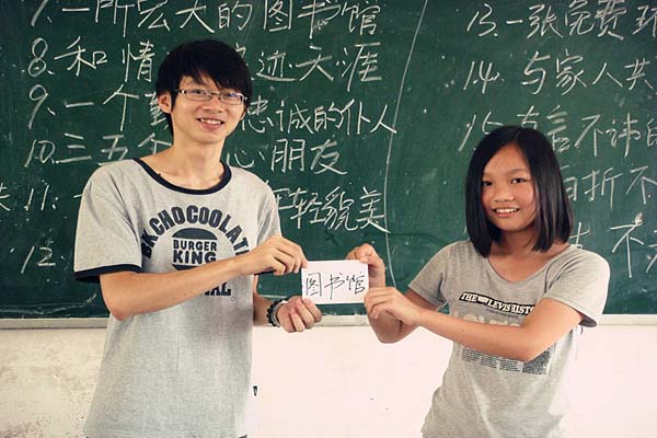 伟德bv国际体育