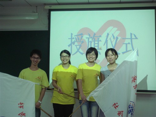 伟德bv国际体育