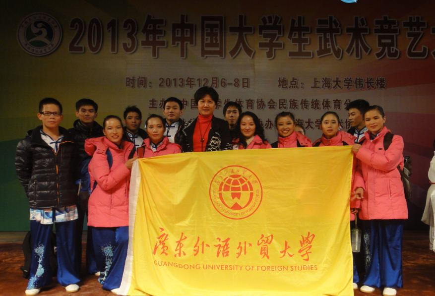 伟德bv国际体育