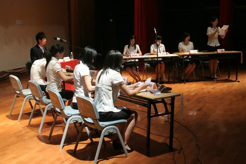 伟德bv国际体育