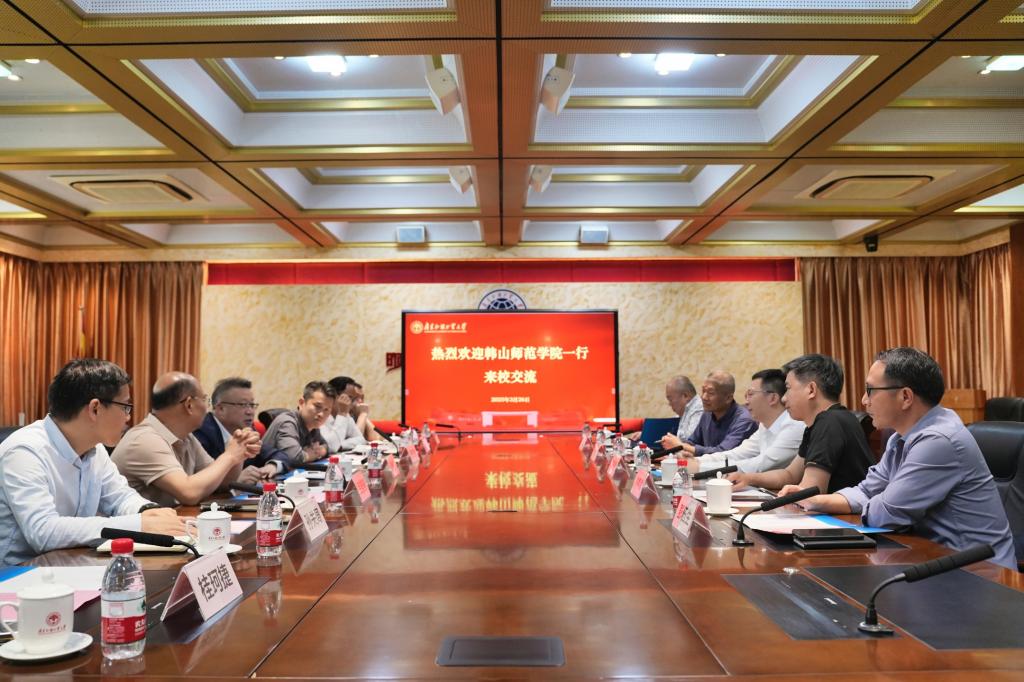 伟德bv国际体育
