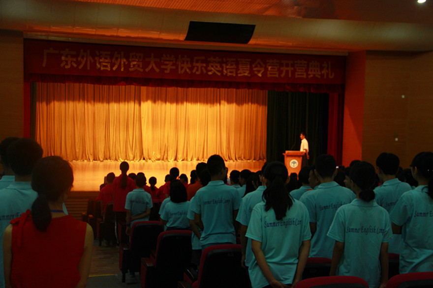 伟德bv国际体育