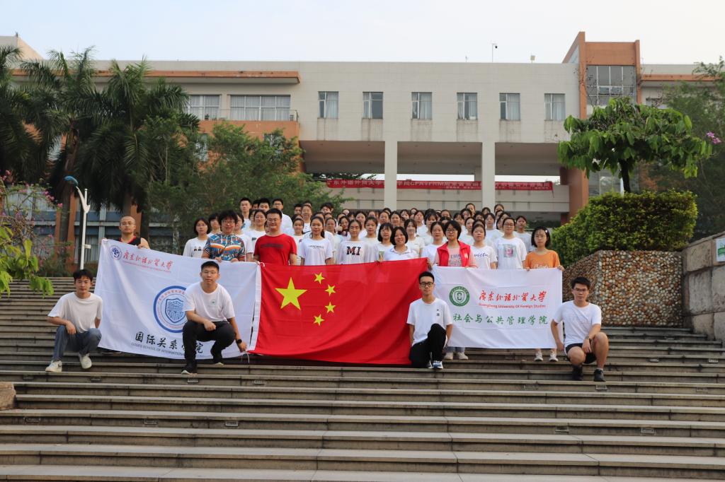 伟德bv国际体育