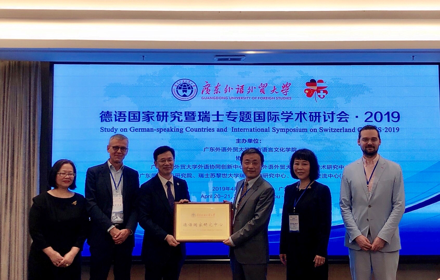 伟德bv国际体育