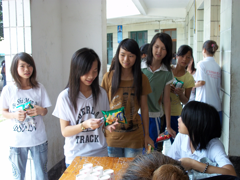 伟德bv国际体育