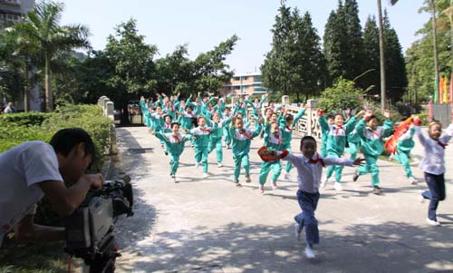 伟德bv国际体育