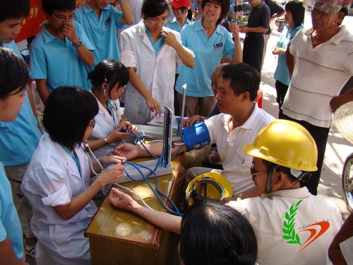 伟德bv国际体育