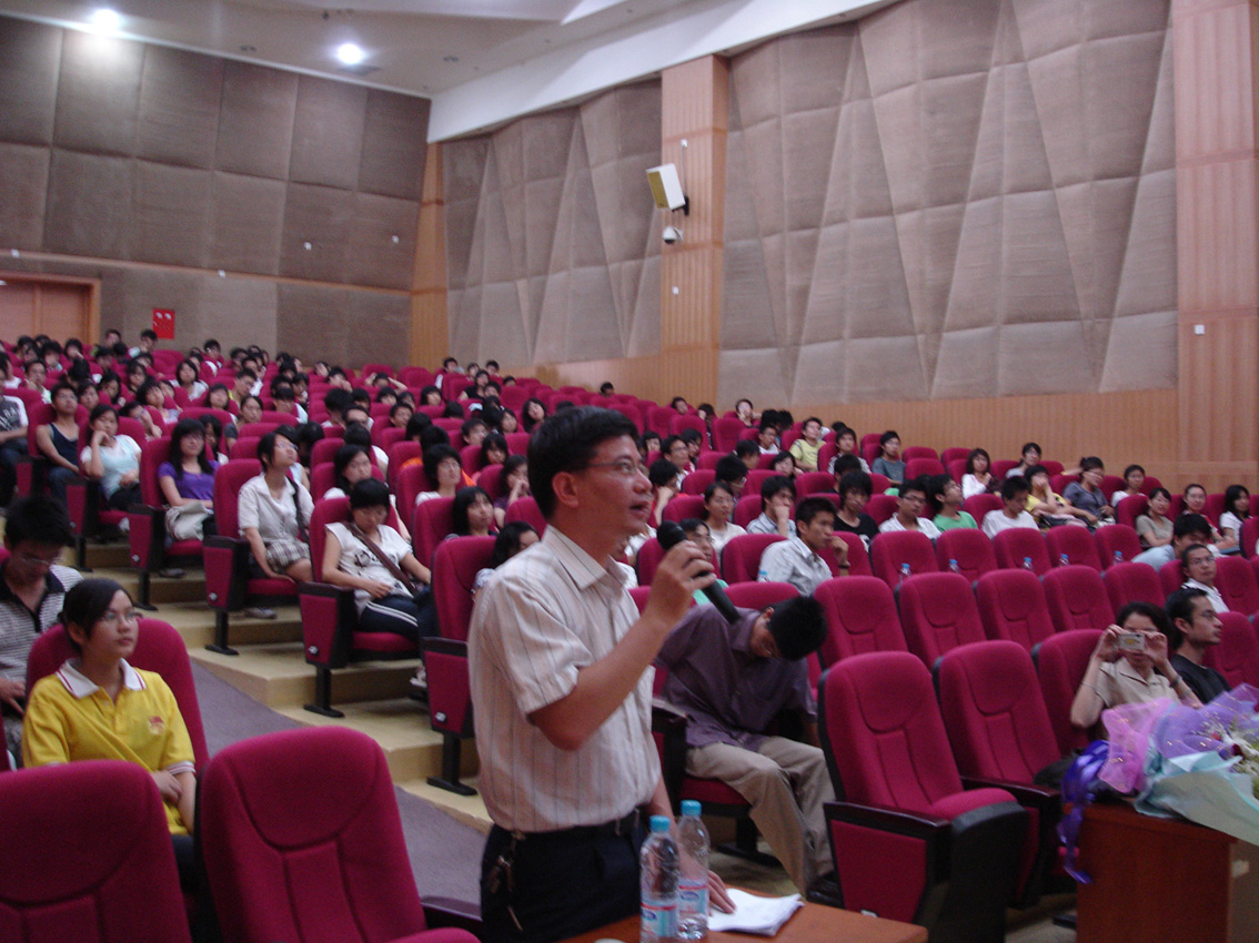 伟德bv国际体育