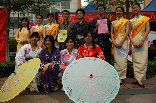 伟德bv国际体育