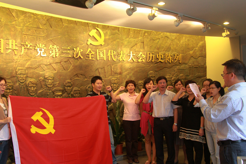 伟德bv国际体育