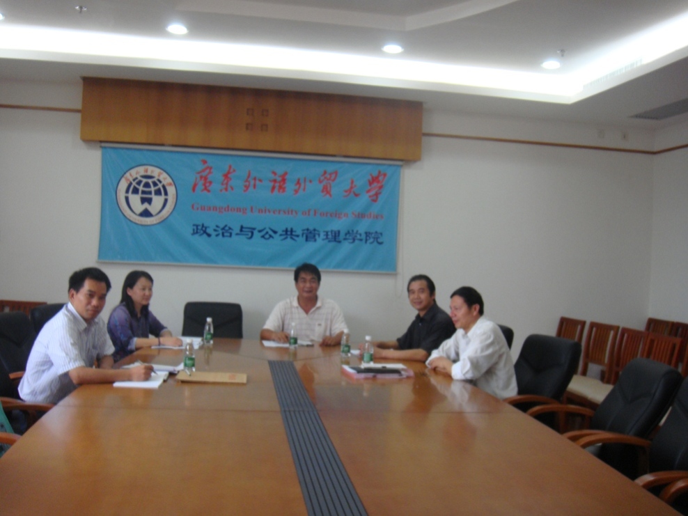 伟德bv国际体育