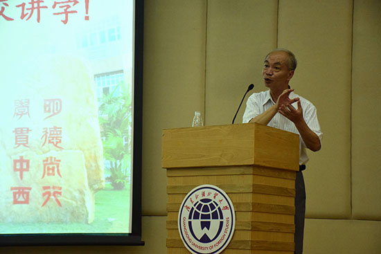 伟德bv国际体育