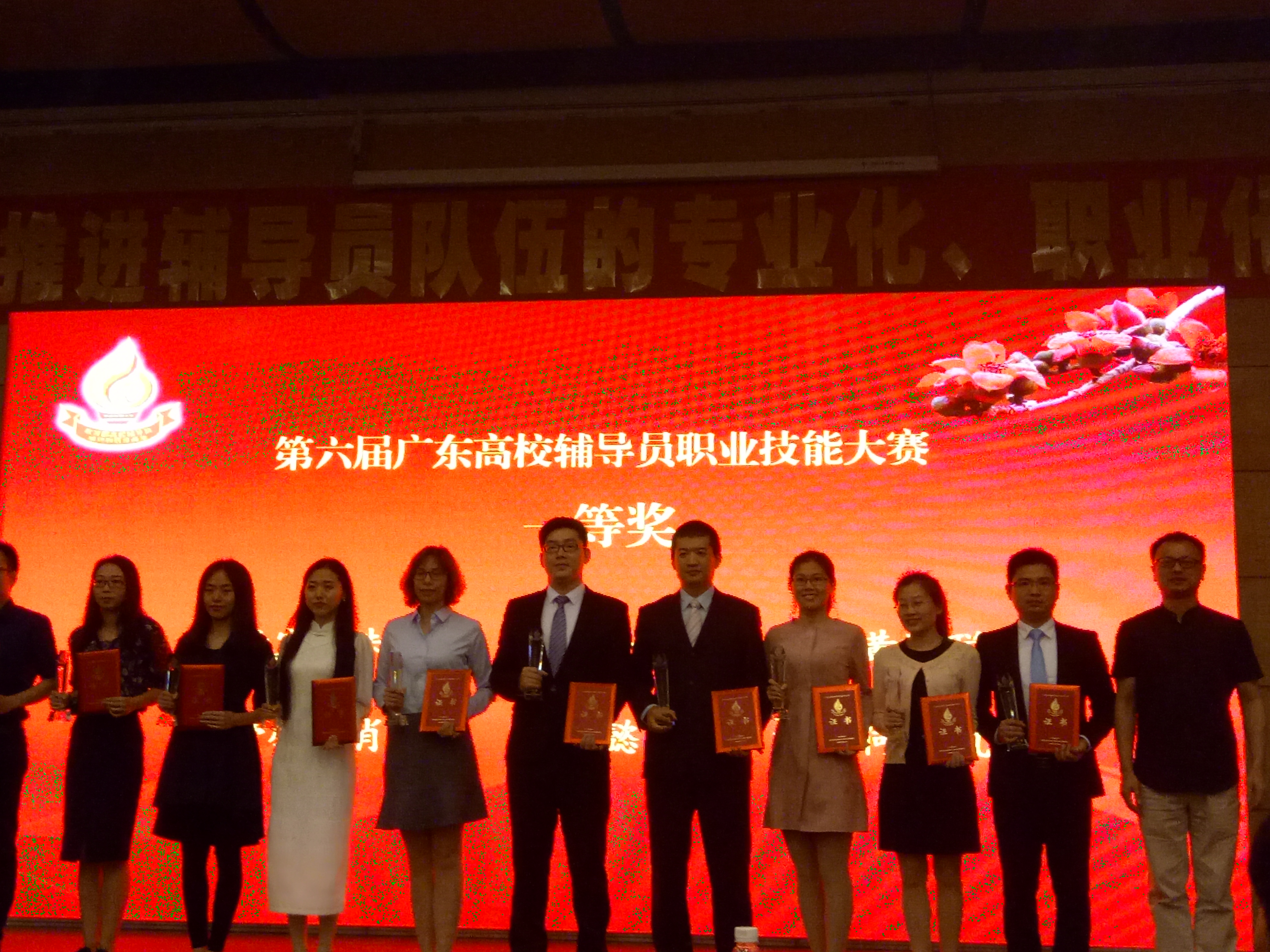 伟德bv国际体育