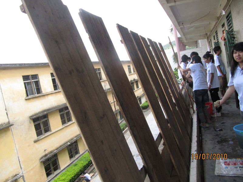 伟德bv国际体育