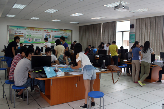 伟德bv国际体育