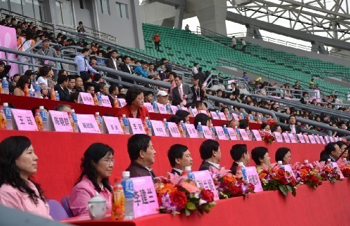 伟德bv国际体育